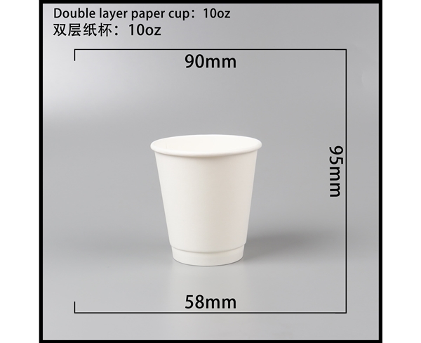 兰州双层中空纸杯-10oz白杯